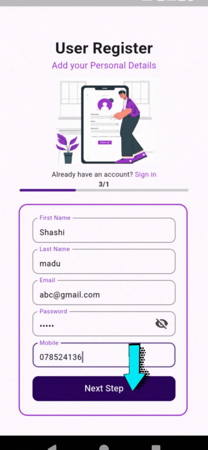 Screenshot 1